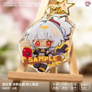 Zenless Zone Zero Soldier 11, Ellen, Anby, Anton, Soukaku, Koleda, Corin, Nekomata, Nicole, Miyabi, Billy, Grace, Lycaon, Zhu Yuan, Lucy, Jane, and Qingyi Illustrated Badge and Epoxy Charm Collection | zenlesszonezero.toys | ZZZ Soldier 11, Ellen, Anby, Anton, Soukaku, Koleda, Corin, Nekomata, Nicole, Miyabi, Billy, Grace, Lycaon, Zhu Yuan, Lucy, Jane, Qingyi | Zenless Zone Zero Illustrated Badge and Epoxy Charm Collection |