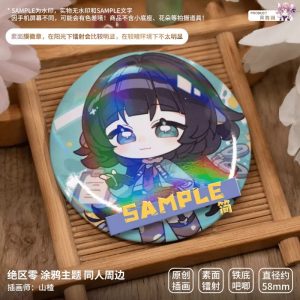 Zenless Zone Zero Soldier 11, Ellen, Anby, Anton, Soukaku, Koleda, Corin, Nekomata, Nicole, Miyabi, Billy, Grace, Lycaon, Zhu Yuan, Lucy, Jane, and Qingyi Illustrated Badge and Epoxy Charm Collection | zenlesszonezero.toys | ZZZ Soldier 11, Ellen, Anby, Anton, Soukaku, Koleda, Corin, Nekomata, Nicole, Miyabi, Billy, Grace, Lycaon, Zhu Yuan, Lucy, Jane, Qingyi | Zenless Zone Zero Illustrated Badge and Epoxy Charm Collection |
