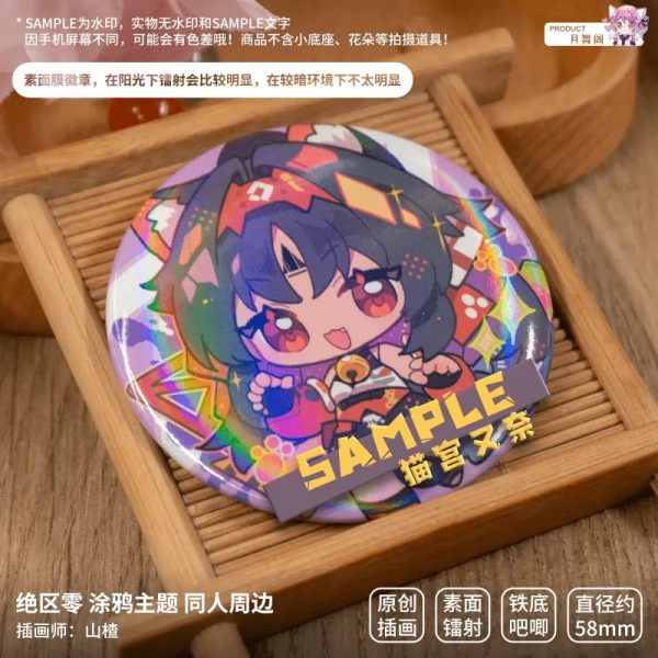 Zenless Zone Zero Soldier 11, Ellen, Anby, Anton, Soukaku, Koleda, Corin, Nekomata, Nicole, Miyabi, Billy, Grace, Lycaon, Zhu Yuan, Lucy, Jane, and Qingyi Illustrated Badge and Epoxy Charm Collection | zenlesszonezero.toys | ZZZ Soldier 11, Ellen, Anby, Anton, Soukaku, Koleda, Corin, Nekomata, Nicole, Miyabi, Billy, Grace, Lycaon, Zhu Yuan, Lucy, Jane, Qingyi | Zenless Zone Zero Illustrated Badge and Epoxy Charm Collection |