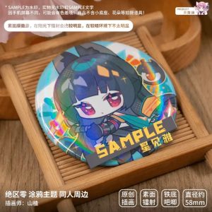Zenless Zone Zero Soldier 11, Ellen, Anby, Anton, Soukaku, Koleda, Corin, Nekomata, Nicole, Miyabi, Billy, Grace, Lycaon, Zhu Yuan, Lucy, Jane, and Qingyi Illustrated Badge and Epoxy Charm Collection | zenlesszonezero.toys | ZZZ Soldier 11, Ellen, Anby, Anton, Soukaku, Koleda, Corin, Nekomata, Nicole, Miyabi, Billy, Grace, Lycaon, Zhu Yuan, Lucy, Jane, Qingyi | Zenless Zone Zero Illustrated Badge and Epoxy Charm Collection |