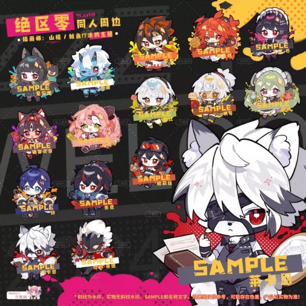 Zenless Zone Zero Soldier 11, Ellen, Anby, Anton, Soukaku, Koleda, Corin, Nekomata, Nicole, Miyabi, Billy, Grace, Lycaon, Zhu Yuan, Lucy, Jane, and Qingyi Illustrated Badge and Epoxy Charm Collection | zenlesszonezero.toys | ZZZ Soldier 11, Ellen, Anby, Anton, Soukaku, Koleda, Corin, Nekomata, Nicole, Miyabi, Billy, Grace, Lycaon, Zhu Yuan, Lucy, Jane, Qingyi | Zenless Zone Zero Illustrated Badge and Epoxy Charm Collection |
