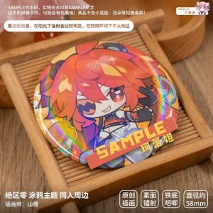 Zenless Zone Zero Soldier 11, Ellen, Anby, Anton, Soukaku, Koleda, Corin, Nekomata, Nicole, Miyabi, Billy, Grace, Lycaon, Zhu Yuan, Lucy, Jane, and Qingyi Illustrated Badge and Epoxy Charm Collection | zenlesszonezero.toys | ZZZ Soldier 11, Ellen, Anby, Anton, Soukaku, Koleda, Corin, Nekomata, Nicole, Miyabi, Billy, Grace, Lycaon, Zhu Yuan, Lucy, Jane, Qingyi | Zenless Zone Zero Illustrated Badge and Epoxy Charm Collection |