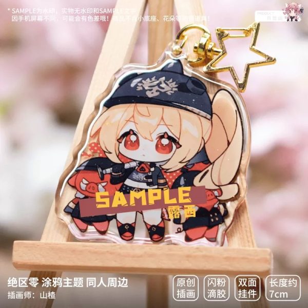 Zenless Zone Zero Soldier 11, Ellen, Anby, Anton, Soukaku, Koleda, Corin, Nekomata, Nicole, Miyabi, Billy, Grace, Lycaon, Zhu Yuan, Lucy, Jane, and Qingyi Illustrated Badge and Epoxy Charm Collection | zenlesszonezero.toys | ZZZ Soldier 11, Ellen, Anby, Anton, Soukaku, Koleda, Corin, Nekomata, Nicole, Miyabi, Billy, Grace, Lycaon, Zhu Yuan, Lucy, Jane, Qingyi | Zenless Zone Zero Illustrated Badge and Epoxy Charm Collection |