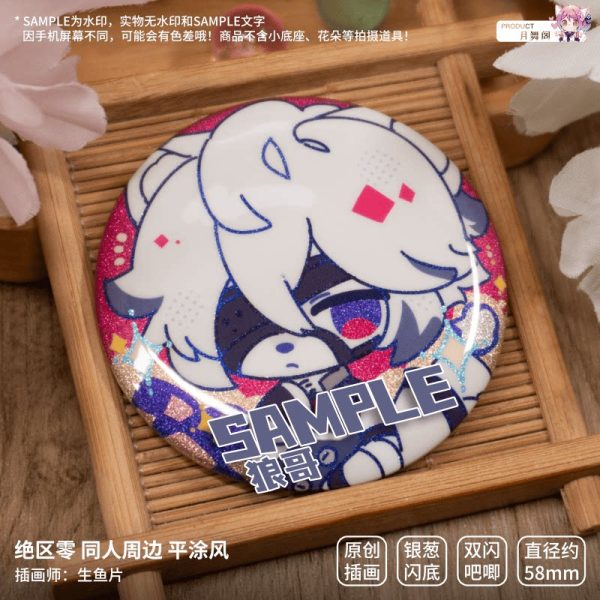 Zenless Zone Zero Corin, Lycaon, Ellen, and Qingyi Glitter Badge Collection | zenlesszonezero.toys | ZZZ Corin, Lycaon, Ellen, Qingyi | Zenless Zone Zero Glitter Badge Collection |