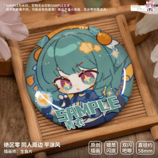 Zenless Zone Zero Corin, Lycaon, Ellen, and Qingyi Glitter Badge Collection | zenlesszonezero.toys | ZZZ Corin, Lycaon, Ellen, Qingyi | Zenless Zone Zero Glitter Badge Collection |
