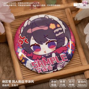 Zenless Zone Zero Corin, Lycaon, Ellen, and Qingyi Glitter Badge Collection | zenlesszonezero.toys | ZZZ Corin, Lycaon, Ellen, Qingyi | Zenless Zone Zero Glitter Badge Collection |