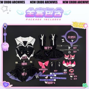 Zenless Zone Zero Nangong Yu Rhapsodic Muse Cosplay Costume | zenlesszonezero.toys | ZZZ Nangong Yu | Zenless Zone Zero Rhapsodic Muse Cosplay Costume |