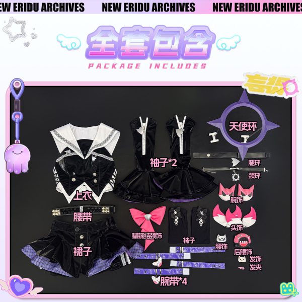Zenless Zone Zero Nangong Yu Rhapsodic Muse Cosplay Costume | zenlesszonezero.toys | ZZZ Nangong Yu | Zenless Zone Zero Rhapsodic Muse Cosplay Costume |