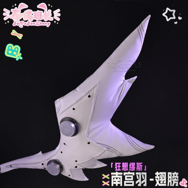 Zenless Zone Zero Nangong Yu Rhapsodic Muse Cosplay Costume | zenlesszonezero.toys | ZZZ Nangong Yu | Zenless Zone Zero Rhapsodic Muse Cosplay Costume |