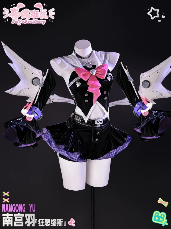 Zenless Zone Zero Nangong Yu Rhapsodic Muse Cosplay Costume | zenlesszonezero.toys | ZZZ Nangong Yu | Zenless Zone Zero Rhapsodic Muse Cosplay Costume |