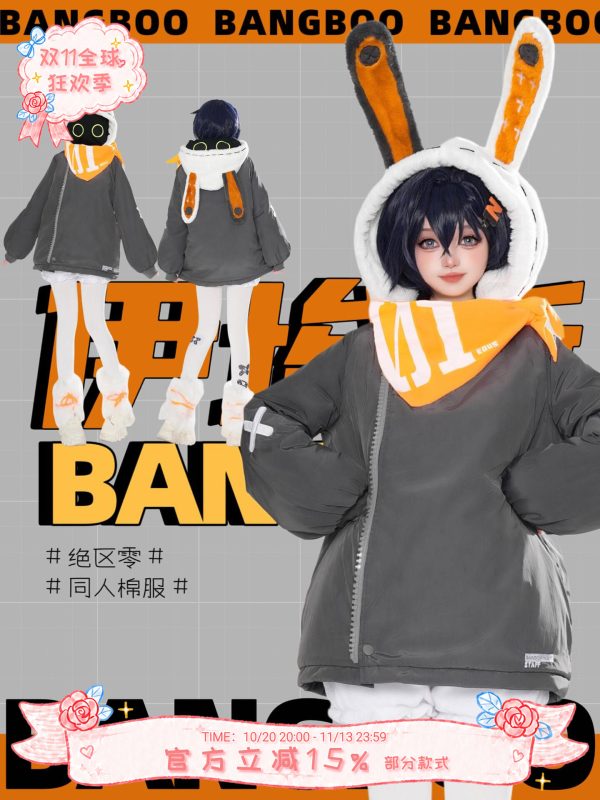 Zenless Zone Zero Bangboo Eous Cotton Jacket | zenlesszonezero.toys | ZZZ Bangboo Eous | Zenless Zone Zero Bangboo Eous Cotton Jacket |