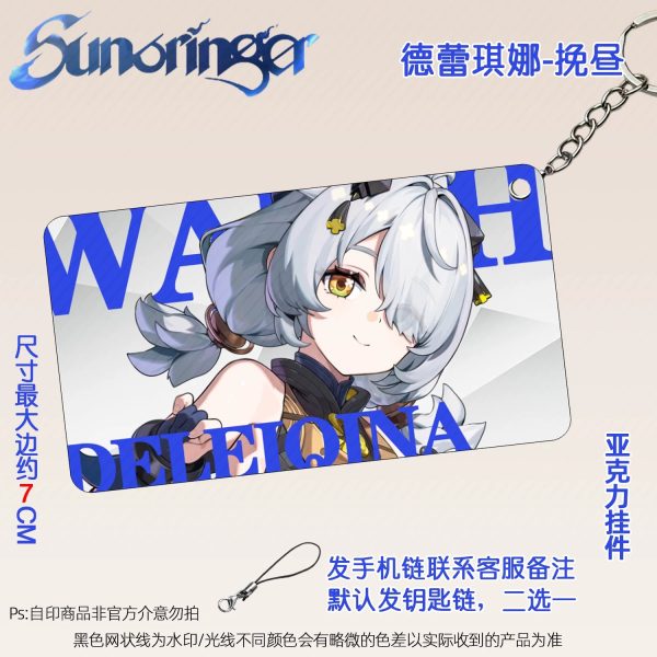Zenless Zone Zero Character Keychain and Standee Collection | zenlesszonezero.toys | ZZZ Characters | Zenless Zone Zero Character Keychain and Standee Collection |