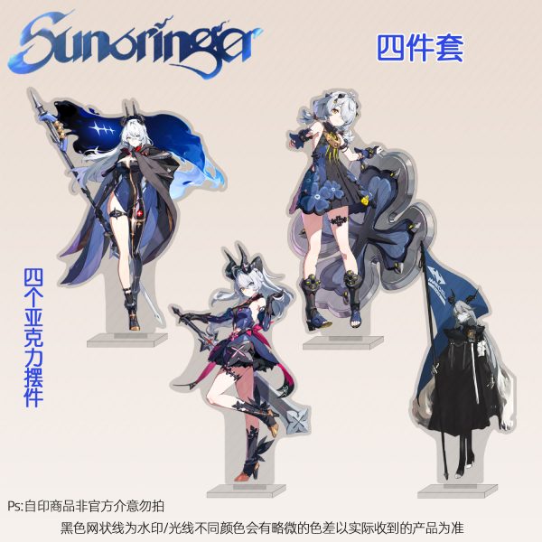 Zenless Zone Zero Character Keychain and Standee Collection | zenlesszonezero.toys | ZZZ Characters | Zenless Zone Zero Character Keychain and Standee Collection |