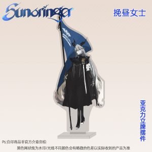 Zenless Zone Zero Character Keychain and Standee Collection | zenlesszonezero.toys | ZZZ Characters | Zenless Zone Zero Character Keychain and Standee Collection |