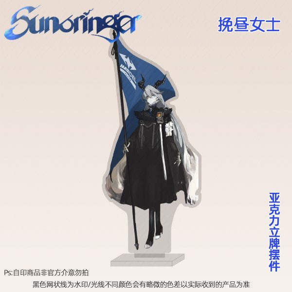 Zenless Zone Zero Character Keychain and Standee Collection | zenlesszonezero.toys | ZZZ Characters | Zenless Zone Zero Character Keychain and Standee Collection |