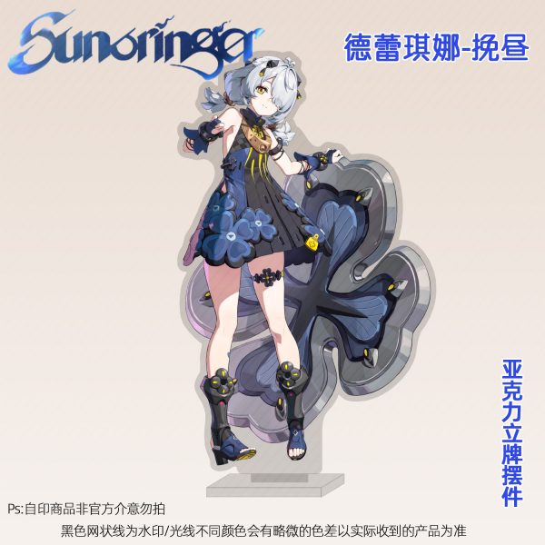 Zenless Zone Zero Character Keychain and Standee Collection | zenlesszonezero.toys | ZZZ Characters | Zenless Zone Zero Character Keychain and Standee Collection |