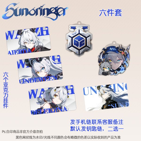 Zenless Zone Zero Character Keychain and Standee Collection | zenlesszonezero.toys | ZZZ Characters | Zenless Zone Zero Character Keychain and Standee Collection |