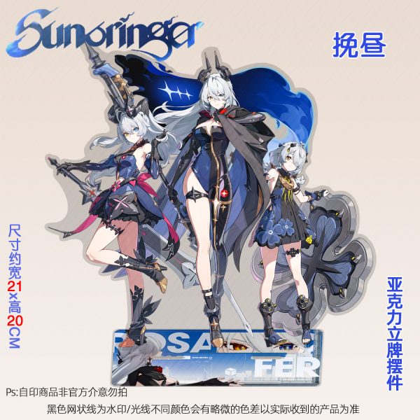 Zenless Zone Zero Character Keychain and Standee Collection | zenlesszonezero.toys | ZZZ Characters | Zenless Zone Zero Character Keychain and Standee Collection |