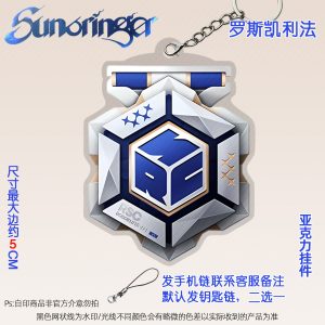Zenless Zone Zero Character Keychain and Standee Collection | zenlesszonezero.toys | ZZZ Characters | Zenless Zone Zero Character Keychain and Standee Collection |