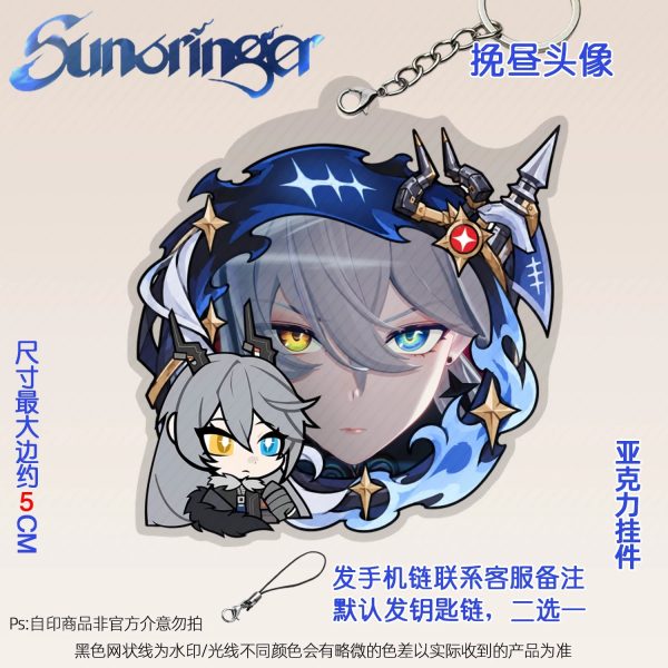 Zenless Zone Zero Character Keychain and Standee Collection | zenlesszonezero.toys | ZZZ Characters | Zenless Zone Zero Character Keychain and Standee Collection |