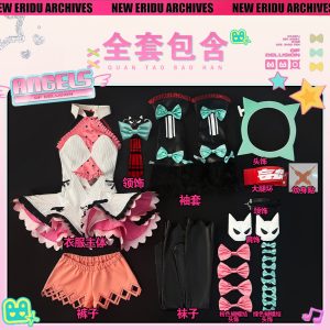 Zenless Zone Zero Nangong Yu Angels of Delusion Cosplay Costume Collection | zenlesszonezero.toys | ZZZ Nangong Yu | Zenless Zone Zero Angels of Delusion Cosplay Costume Collection |