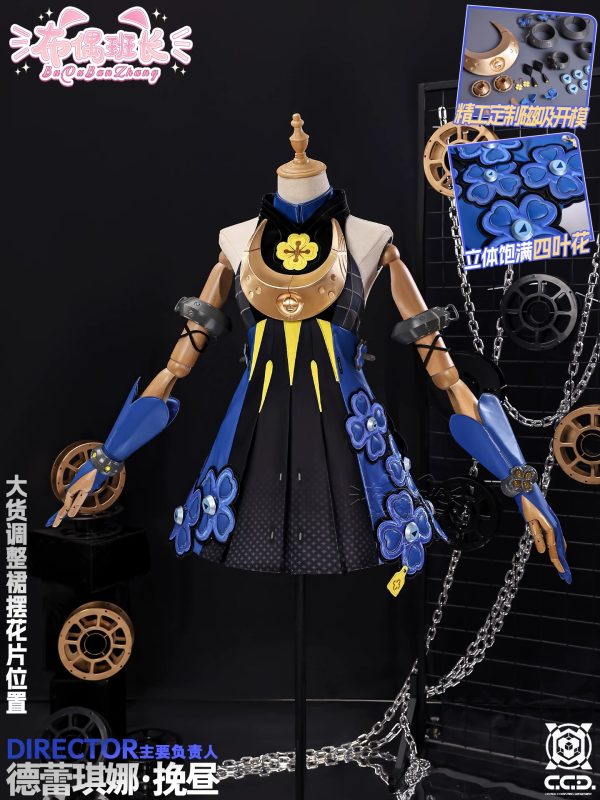 Zenless Zone Zero Dracaene Sunbringer Dracaene Sunbringer Cosplay Collection | zenlesszonezero.toys | ZZZ Dracaene Sunbringer | Zenless Zone Zero Dracaene Sunbringer Cosplay Collection |