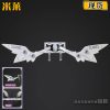 Zenless Zone Zero Nangong Yu Illuminated Angel Wings Cosplay Prop | zenlesszonezero.toys | ZZZ Nangong Yu | Zenless Zone Zero Illuminated Angel Wings Cosplay Prop |