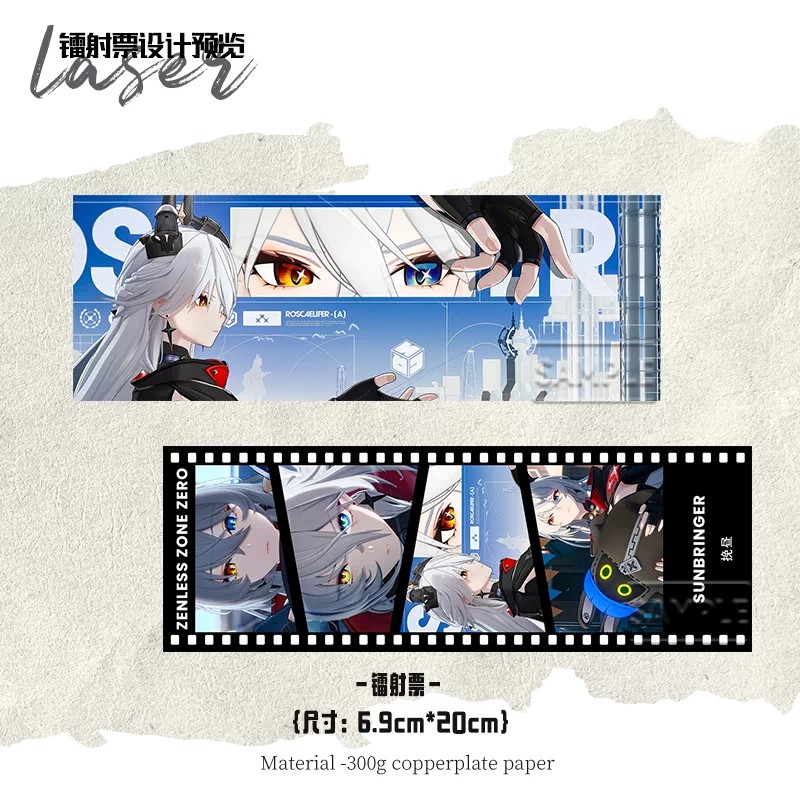 Zenless Zone Zero Character Merchandise Bundle Collection | zenlesszonezero.toys | ZZZ Characters | Zenless Zone Zero Character Merchandise Bundle Collection |