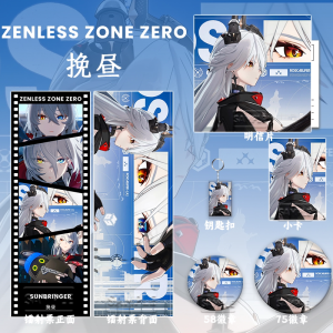 Zenless Zone Zero Character Merchandise Bundle Collection | zenlesszonezero.toys | ZZZ Characters | Zenless Zone Zero Character Merchandise Bundle Collection |