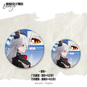 Zenless Zone Zero Character Merchandise Bundle Collection | zenlesszonezero.toys | ZZZ Characters | Zenless Zone Zero Character Merchandise Bundle Collection |