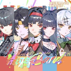 Zenless Zone Zero Harumasa, Ellen, Miyabi, Astra Yao, and Anby Graffiti Band Merchandise Collection | zenlesszonezero.toys | ZZZ Harumasa, Ellen, Miyabi, Astra Yao, Anby | Zenless Zone Zero Graffiti Band Merchandise Collection |