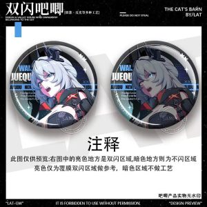 Zenless Zone Zero Reflective Badge Collection | zenlesszonezero.toys | ZZZ Characters | Zenless Zone Zero Reflective Badge Collection |