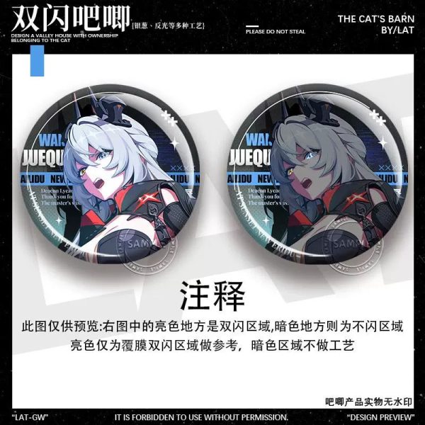 Zenless Zone Zero Reflective Badge Collection | zenlesszonezero.toys | ZZZ Characters | Zenless Zone Zero Reflective Badge Collection |