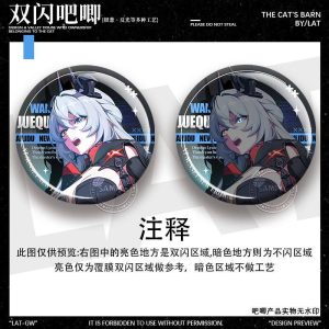 Zenless Zone Zero Reflective Badge Collection | zenlesszonezero.toys | ZZZ Characters | Zenless Zone Zero Reflective Badge Collection |