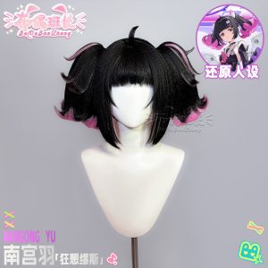 Zenless Zone Zero Nangong Yu Cosplay Wig Collection | zenlesszonezero.toys | ZZZ Nangong Yu | Zenless Zone Zero Cosplay Wig Collection |