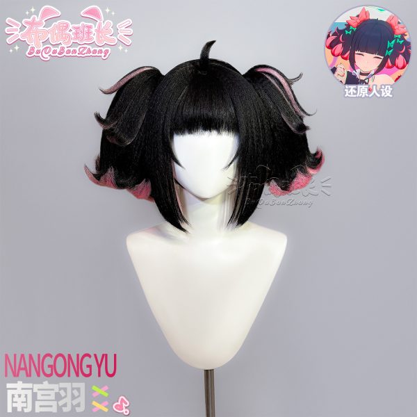 Zenless Zone Zero Nangong Yu Cosplay Wig Collection | zenlesszonezero.toys | ZZZ Nangong Yu | Zenless Zone Zero Cosplay Wig Collection |