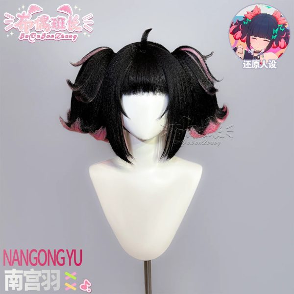 Zenless Zone Zero Nangong Yu Cosplay Wig Collection | zenlesszonezero.toys | ZZZ Nangong Yu | Zenless Zone Zero Cosplay Wig Collection |