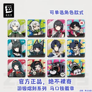 Zenless Zone Zero Anby, Ellen, Miyabi, Harumasa, Astra Yao and Bangboo Tinplate Badge Collection | zenlesszonezero.toys | ZZZ Anby, Ellen, Miyabi, Harumasa, Astra Yao, Bangboo | Zenless Zone Zero Tinplate Badge Collection |