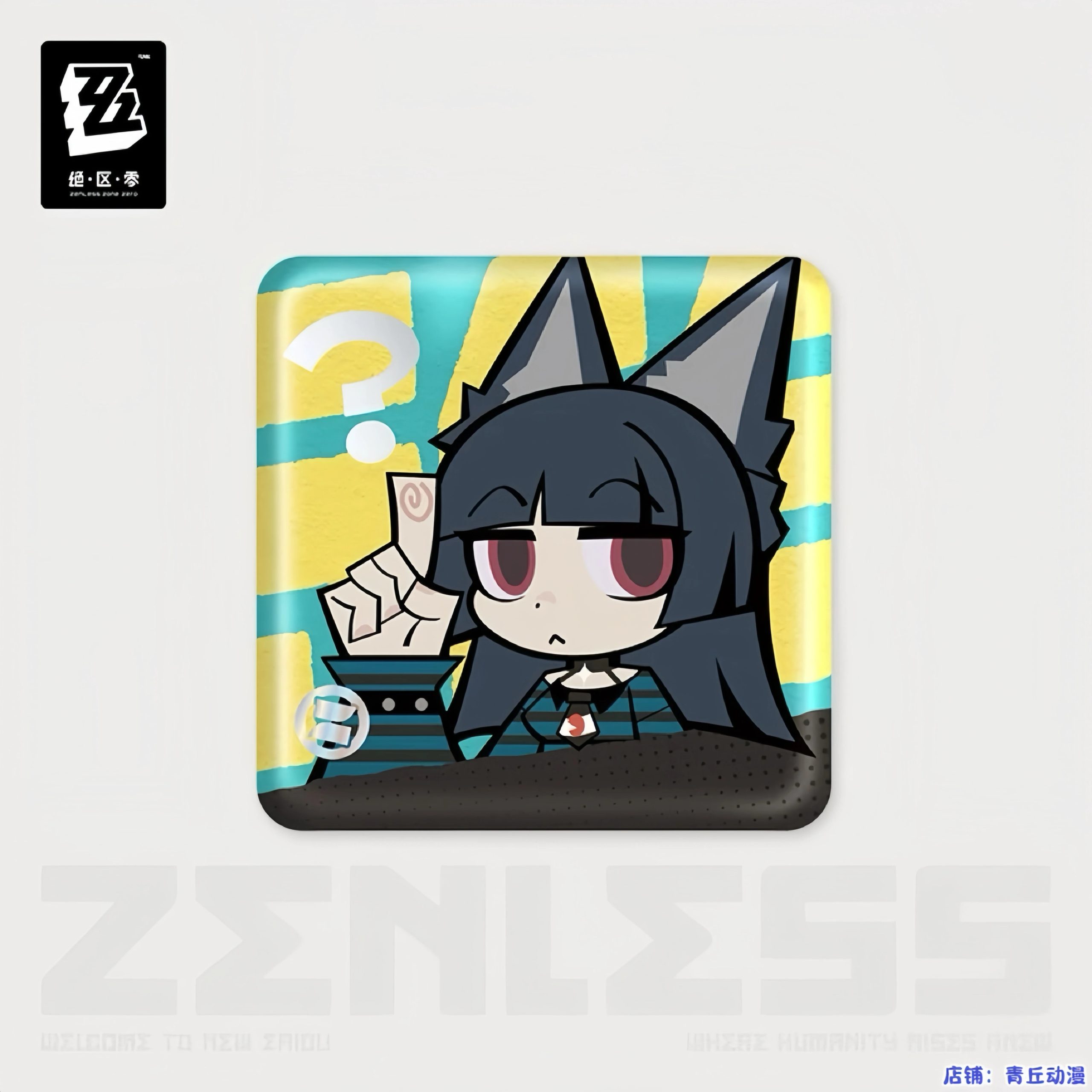 Zenless Zone Zero Anby, Ellen, Miyabi, Harumasa, Astra Yao and Bangboo Tinplate Badge Collection | zenlesszonezero.toys | ZZZ Anby, Ellen, Miyabi, Harumasa, Astra Yao, Bangboo | Zenless Zone Zero Tinplate Badge Collection |