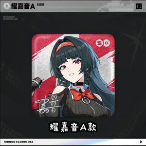 Zenless Zone Zero Anby, Ellen, Miyabi, Harumasa, Astra Yao and Bangboo Tinplate Badge Collection | zenlesszonezero.toys | ZZZ Anby, Ellen, Miyabi, Harumasa, Astra Yao, Bangboo | Zenless Zone Zero Tinplate Badge Collection |