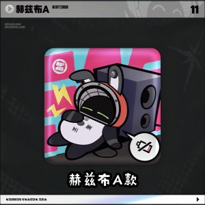 Zenless Zone Zero Anby, Ellen, Miyabi, Harumasa, Astra Yao and Bangboo Tinplate Badge Collection | zenlesszonezero.toys | ZZZ Anby, Ellen, Miyabi, Harumasa, Astra Yao, Bangboo | Zenless Zone Zero Tinplate Badge Collection |