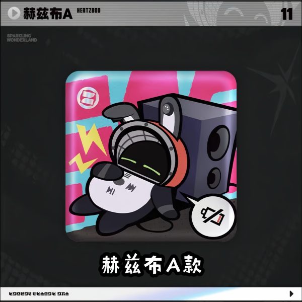 Zenless Zone Zero Anby, Ellen, Miyabi, Harumasa, Astra Yao and Bangboo Tinplate Badge Collection | zenlesszonezero.toys | ZZZ Anby, Ellen, Miyabi, Harumasa, Astra Yao, Bangboo | Zenless Zone Zero Tinplate Badge Collection |