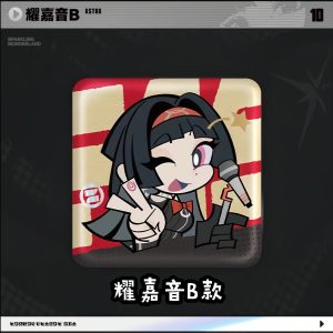 Zenless Zone Zero Anby, Ellen, Miyabi, Harumasa, Astra Yao and Bangboo Tinplate Badge Collection | zenlesszonezero.toys | ZZZ Anby, Ellen, Miyabi, Harumasa, Astra Yao, Bangboo | Zenless Zone Zero Tinplate Badge Collection |