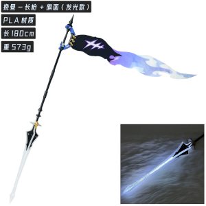 Zenless Zone Zero Eldreda Sunbringer Eldreda Sunbringer Cosplay Weapon Prop | zenlesszonezero.toys | ZZZ Eldreda Sunbringer | Zenless Zone Zero Eldreda Sunbringer Cosplay Weapon Prop |