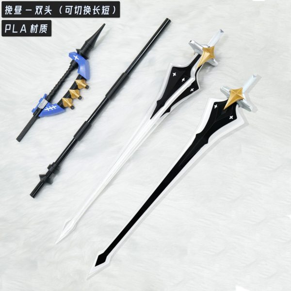 Zenless Zone Zero Eldreda Sunbringer Eldreda Sunbringer Cosplay Weapon Prop | zenlesszonezero.toys | ZZZ Eldreda Sunbringer | Zenless Zone Zero Eldreda Sunbringer Cosplay Weapon Prop |