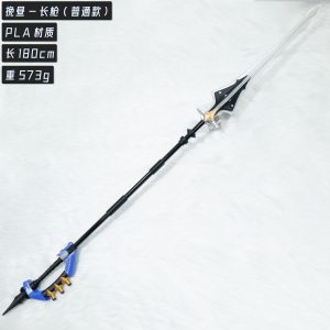 Zenless Zone Zero Eldreda Sunbringer Eldreda Sunbringer Cosplay Weapon Prop | zenlesszonezero.toys | ZZZ Eldreda Sunbringer | Zenless Zone Zero Eldreda Sunbringer Cosplay Weapon Prop |