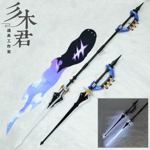 Zenless Zone Zero Eldreda Sunbringer Eldreda Sunbringer Cosplay Weapon Prop | zenlesszonezero.toys | ZZZ Eldreda Sunbringer | Zenless Zone Zero Eldreda Sunbringer Cosplay Weapon Prop |