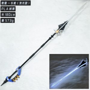 Zenless Zone Zero Eldreda Sunbringer Eldreda Sunbringer Cosplay Weapon Prop | zenlesszonezero.toys | ZZZ Eldreda Sunbringer | Zenless Zone Zero Eldreda Sunbringer Cosplay Weapon Prop |