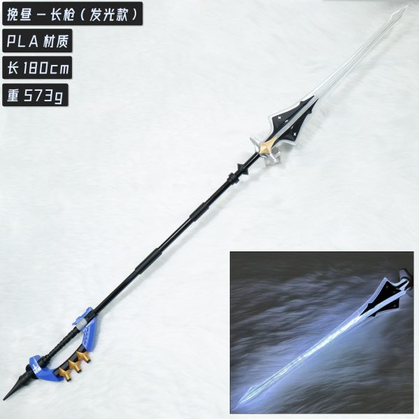 Zenless Zone Zero Eldreda Sunbringer Eldreda Sunbringer Cosplay Weapon Prop | zenlesszonezero.toys | ZZZ Eldreda Sunbringer | Zenless Zone Zero Eldreda Sunbringer Cosplay Weapon Prop |