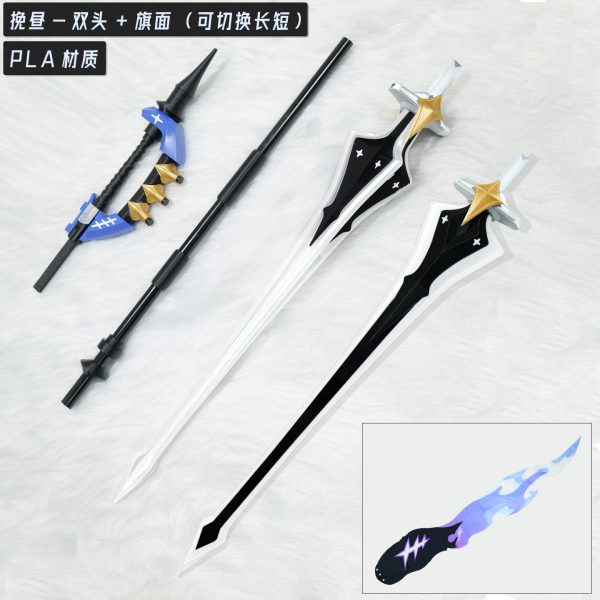 Zenless Zone Zero Eldreda Sunbringer Eldreda Sunbringer Cosplay Weapon Prop | zenlesszonezero.toys | ZZZ Eldreda Sunbringer | Zenless Zone Zero Eldreda Sunbringer Cosplay Weapon Prop |